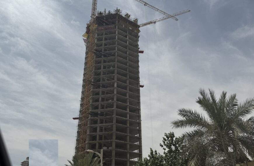 Golden Gate Tower: How far has construction progressed?