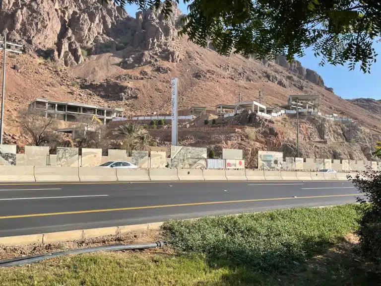 Janat Uhud Project... A Leading Tourist and Cultural Destination in Medina