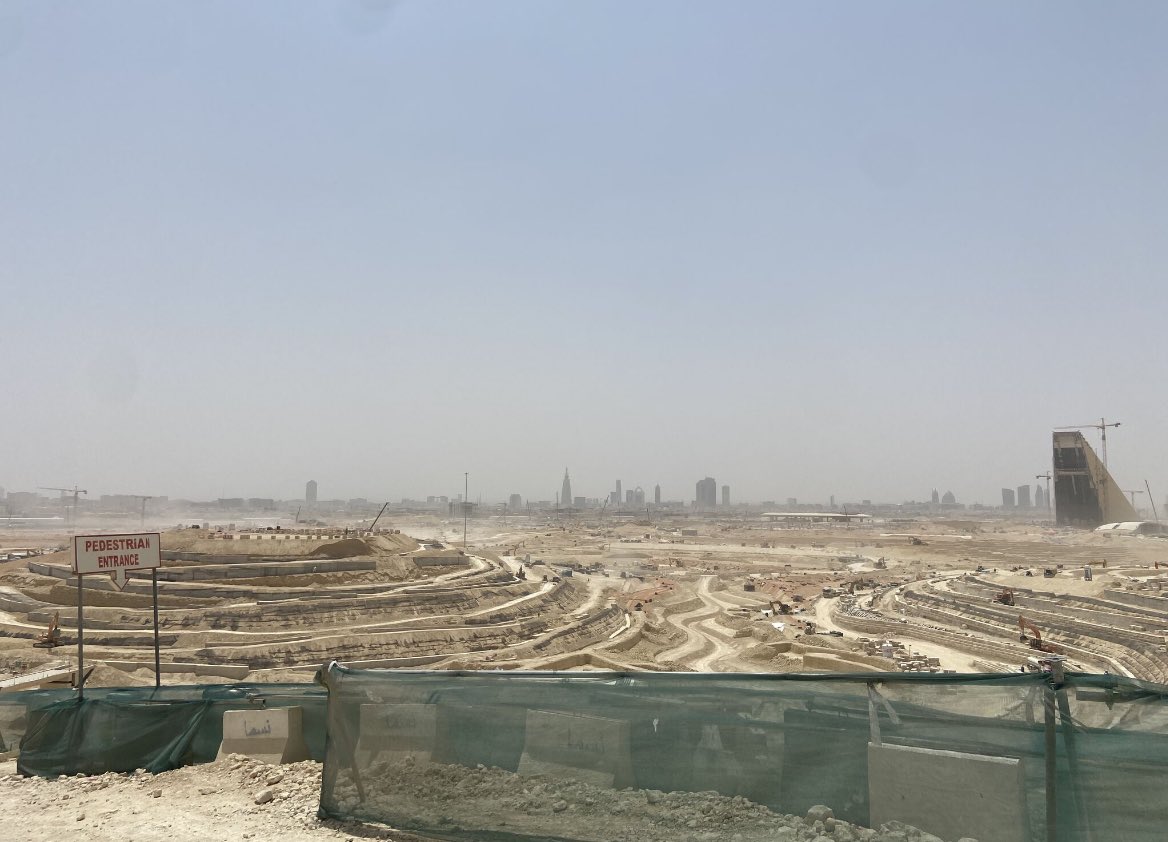 King Salman Park in Riyadh