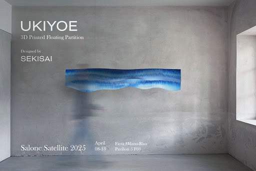 اكتشف SEKISAI في SaloneSatellite