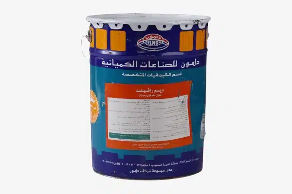 عازل دورات مياه