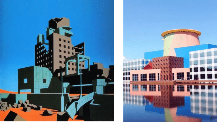 "A vibrant illustration showcasing Arata Isozaki's innovative architectural designs, featuring unconventional geometric shapes and a modern aesthetic."