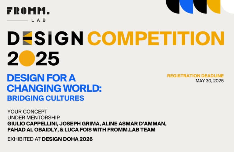 FROMM.Lab Design Competition