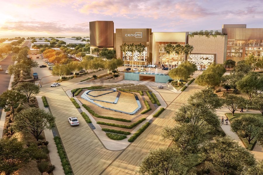 جوهرة الرياض