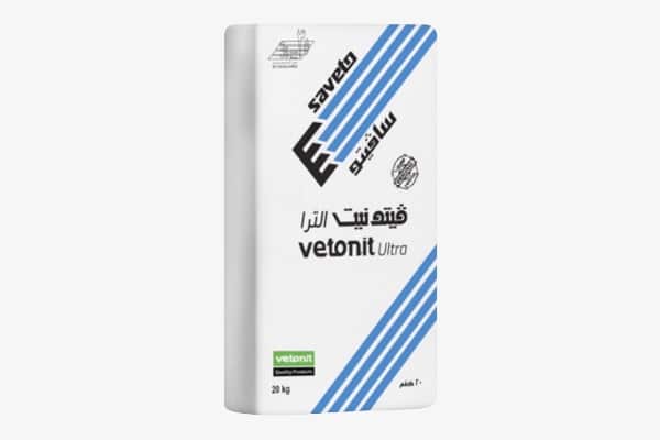 غراء الترا أبيض فيتونيت