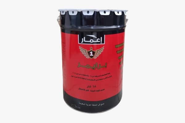 برايمر عزل