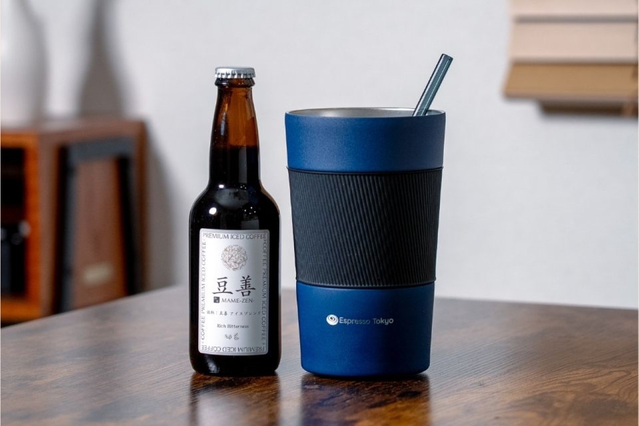 Innovative drink cooling cup design