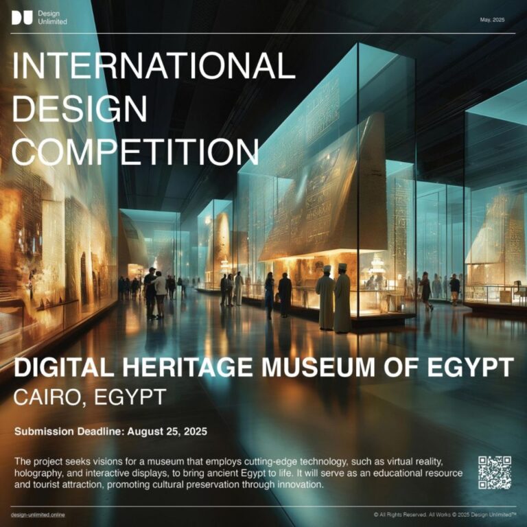 Digital Heritage Museum of Egypt: International Design Competition