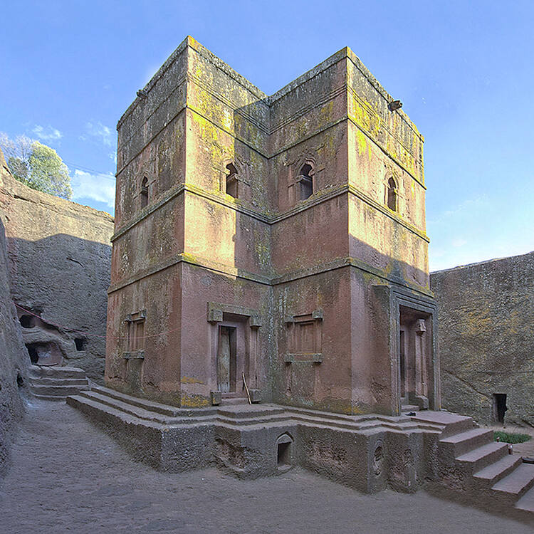 A wide view of one of Lalibela&rsquo;s rock-hewn churches carved into volcanic stone
