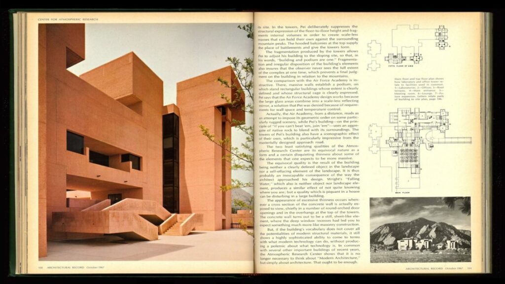 من أرشيفات التسجيلات: "مبنى مصمم للتأثير الخلاب"