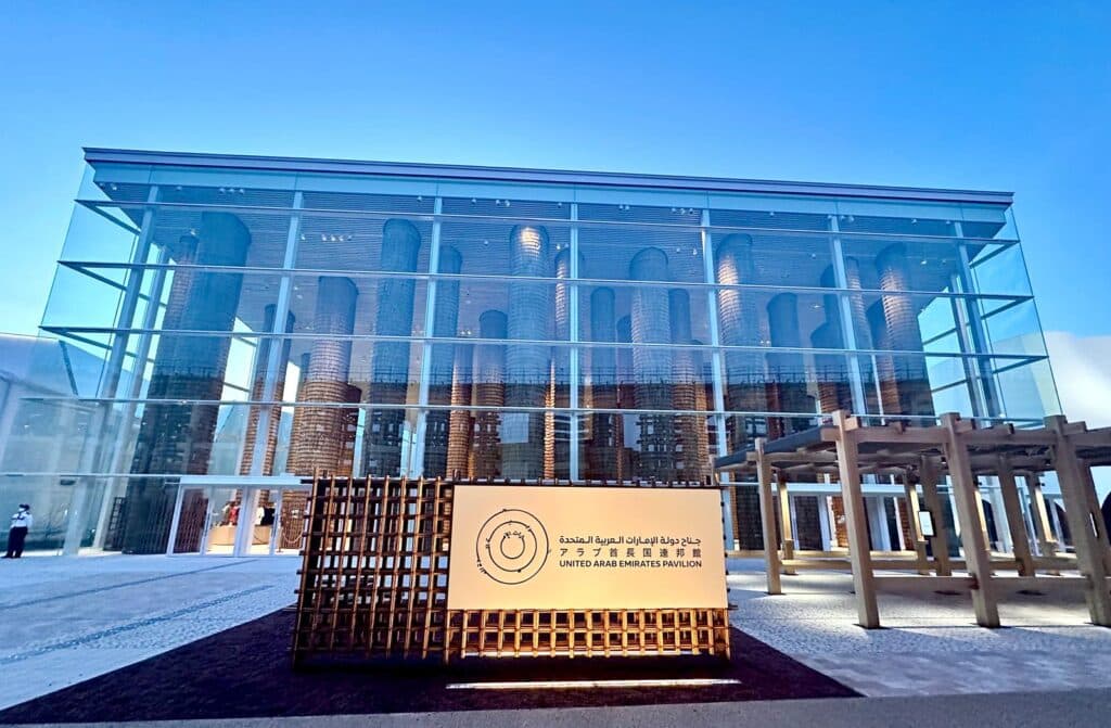 Exterior view of the UAE Pavilion at Expo 2025 Osaka, inspired by the form of palm trees
