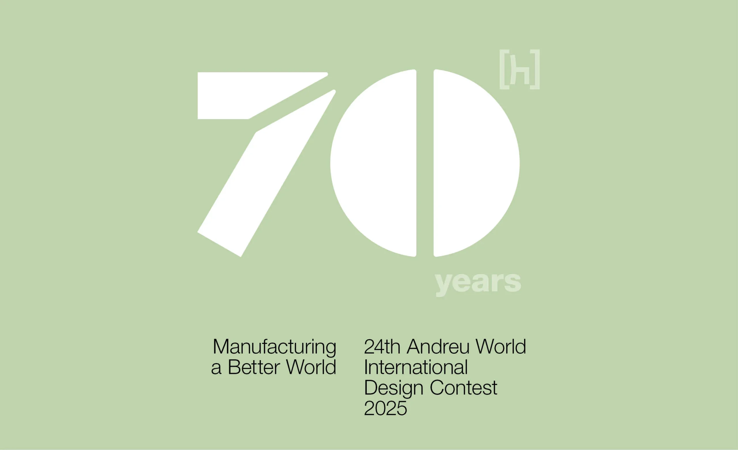 24th Andreu World International Design Contest