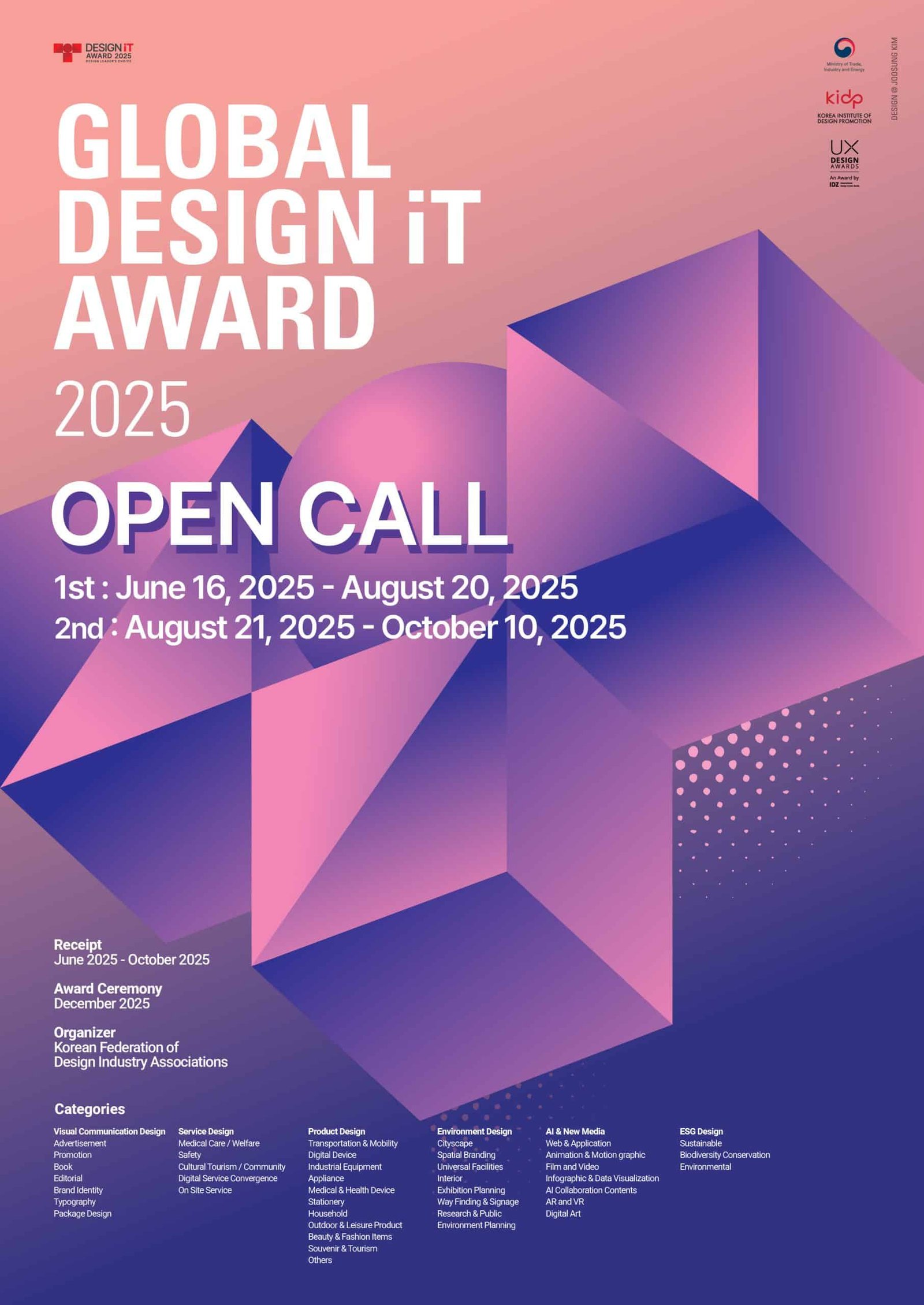 Global Design iT Award 2025