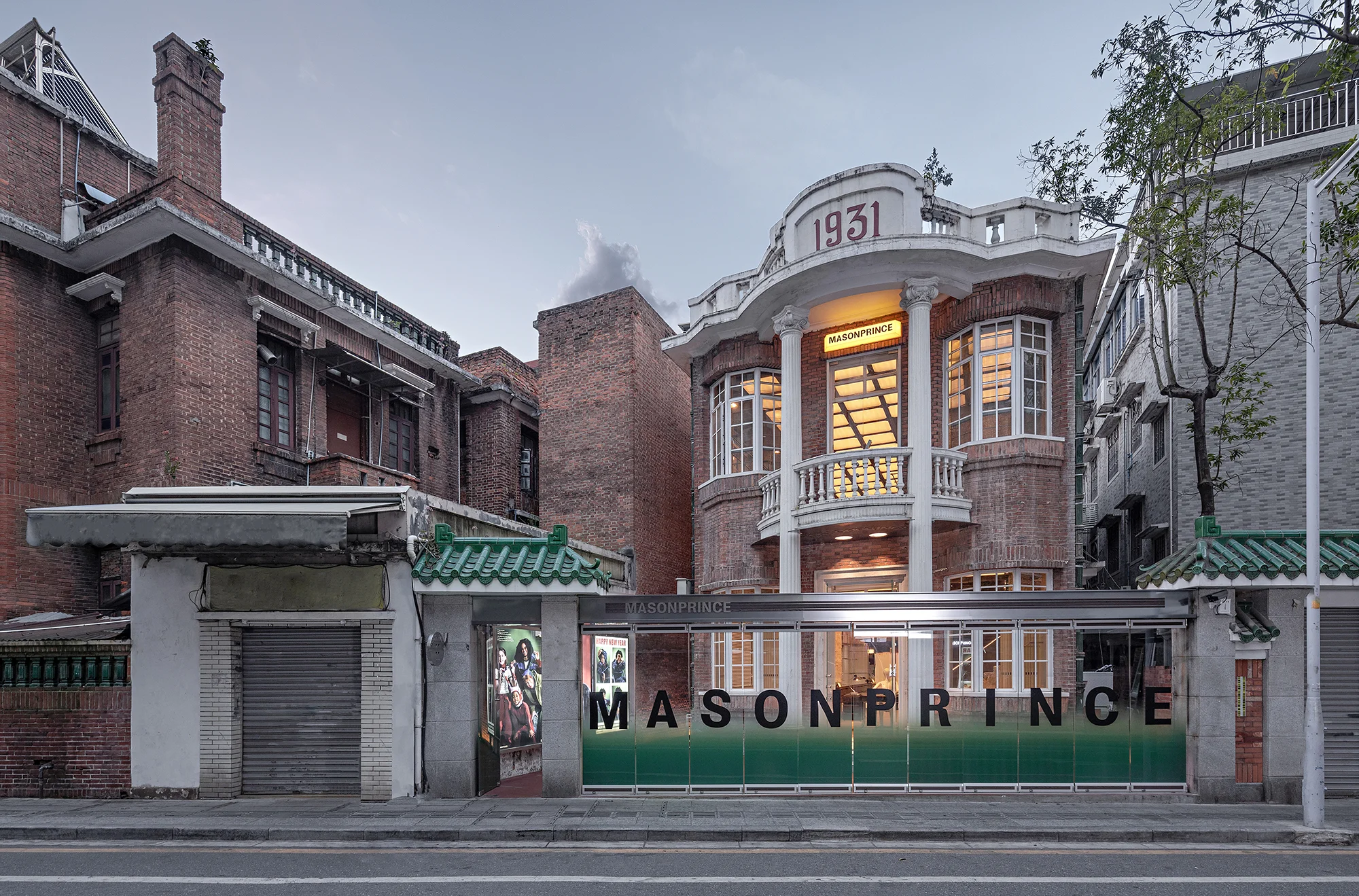 MASONPRINCE Store in Guangzhou: An Architectural Narrative Across Three Eras