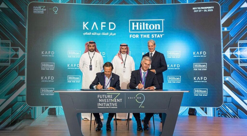 وقيع اتفاقية بين KAFD وهيلتون على مسرح فعاليات "مبادرة الاستثمار المستقبلية