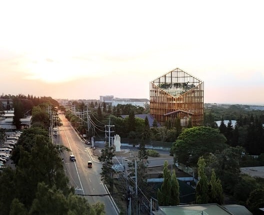 Exterior of Tagaytay City Hall with hill-inspired architectural design