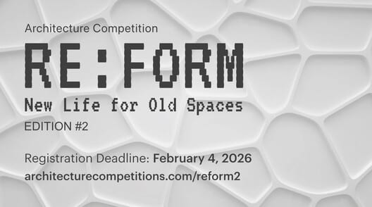 Interior view of an underutilized industrial space targeted for adaptive reuse in the Re:Form – New Life for Old Spaces / Edition #2 competition.
