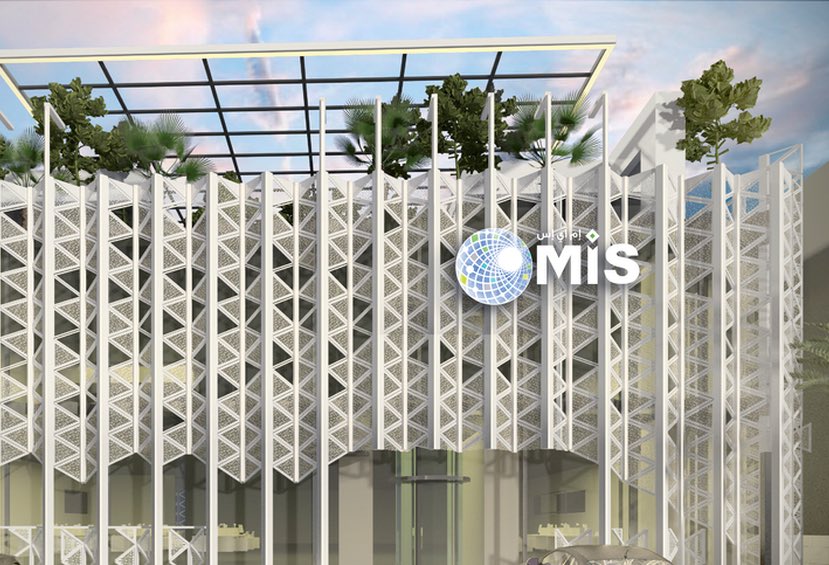 Architectural rendering of the MIS building facade featuring a geometric lattice screen and rooftop greenery, showcasing modern design principles for urban integration.