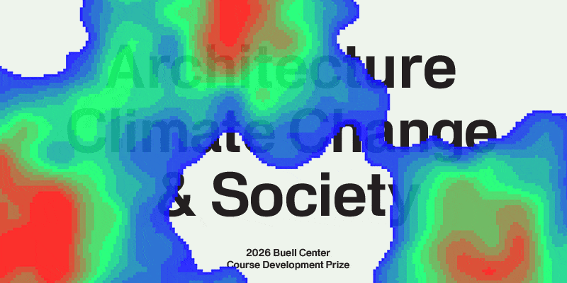 2026 Course Development Prize