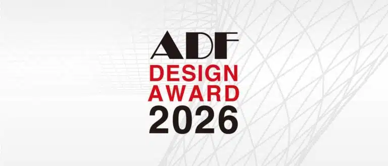 ADF Design Award 2026