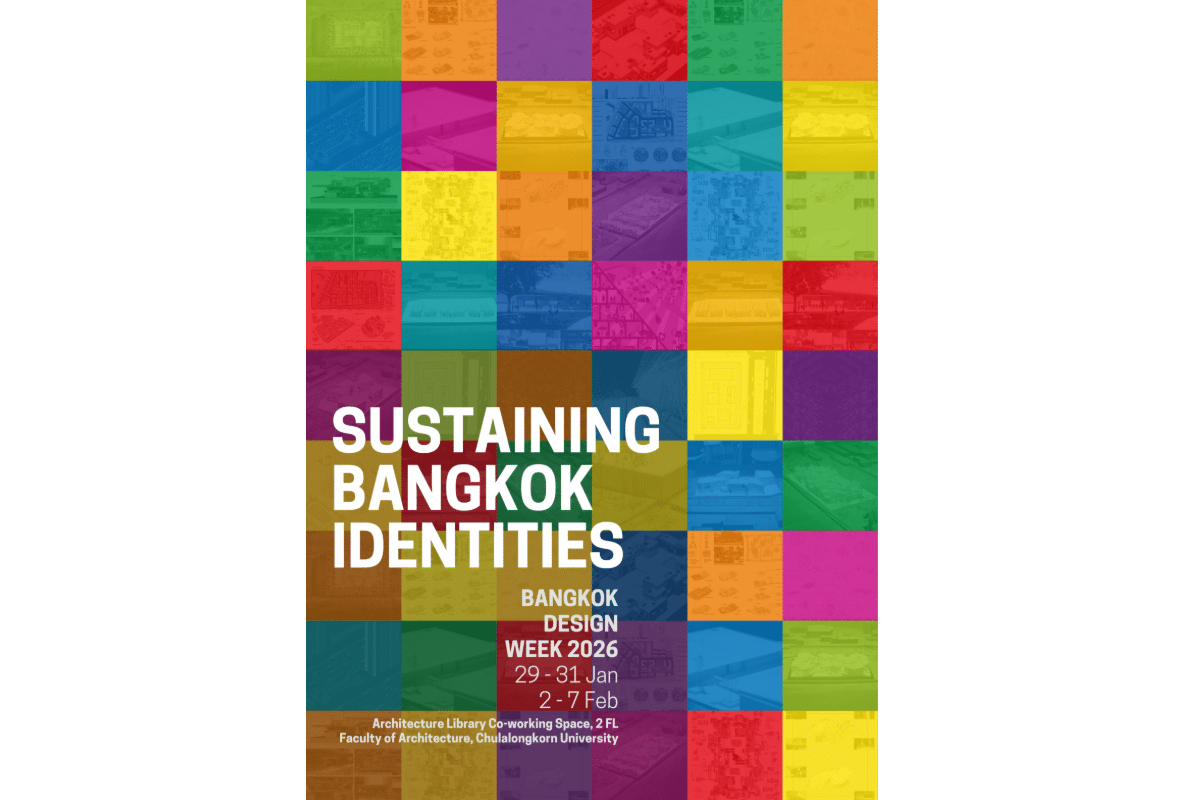 Bangkok Design Week 2026 visual promotional image showing event branding and design elements