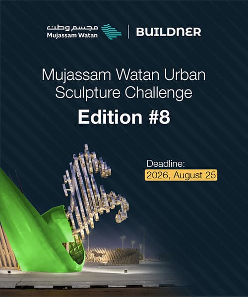 Mujassam Watan Urban Sculpture Challenge Edition #8 2026 promotional image showing public sculpture and urban design elements