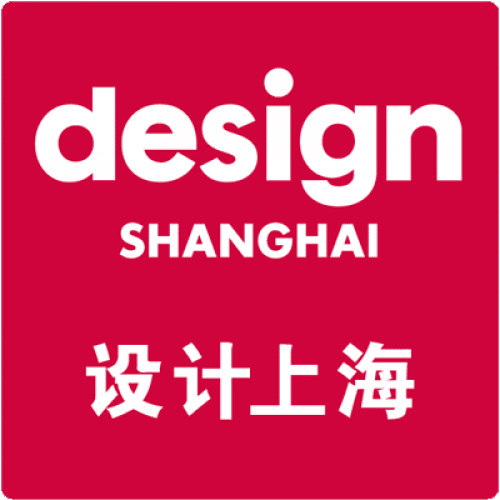 Design Shanghai 2026 official logo representing the international design and creative industry exhibition