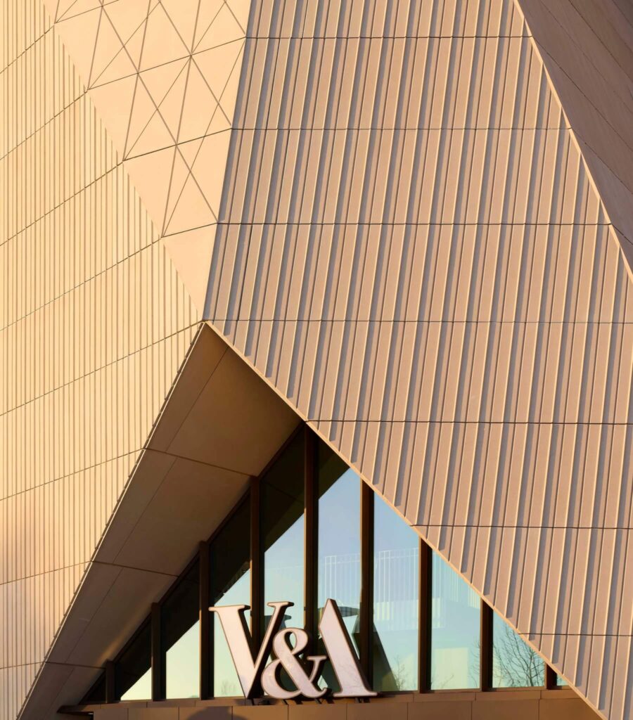 V&A East Museum precast concrete entrance detail with triangular opening