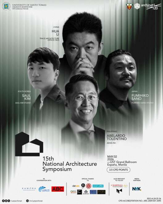 National Architecture Symposium 2026 official promotional poster highlighting an annual architecture conference focused on design education, innovation, and professional development