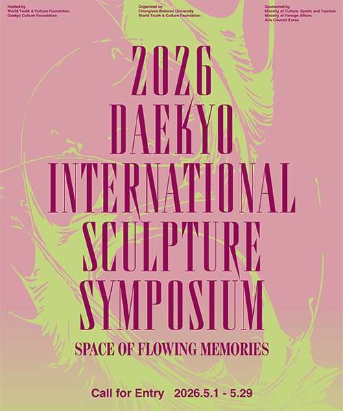 Action for Dream International Symposium contest promotional image inviting emerging artists and students to participate in a global sculpture residency and creative exchange pogram