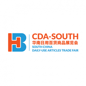China Daily-use Articles Trade Fair 2026 promotional banner showcasing homeware, consumer goods, lifestyle products, and international sourcing opportunities in Shanghai