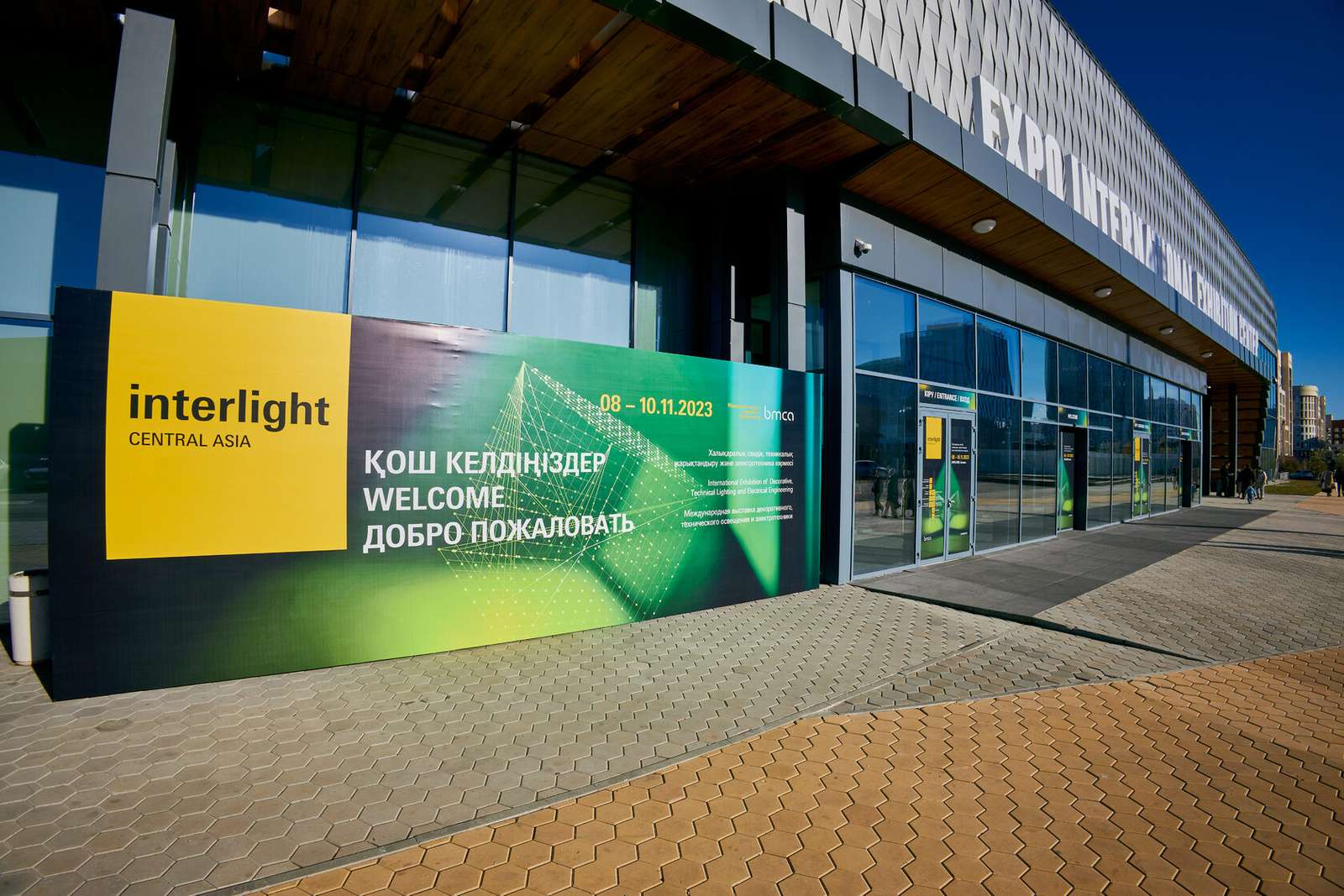 Interlight Central Asia 2026 exhibition banner showcasing decorative lighting, technical lighting, electrical engineering, and smart illumination solutions in Astana, Kazakhstan