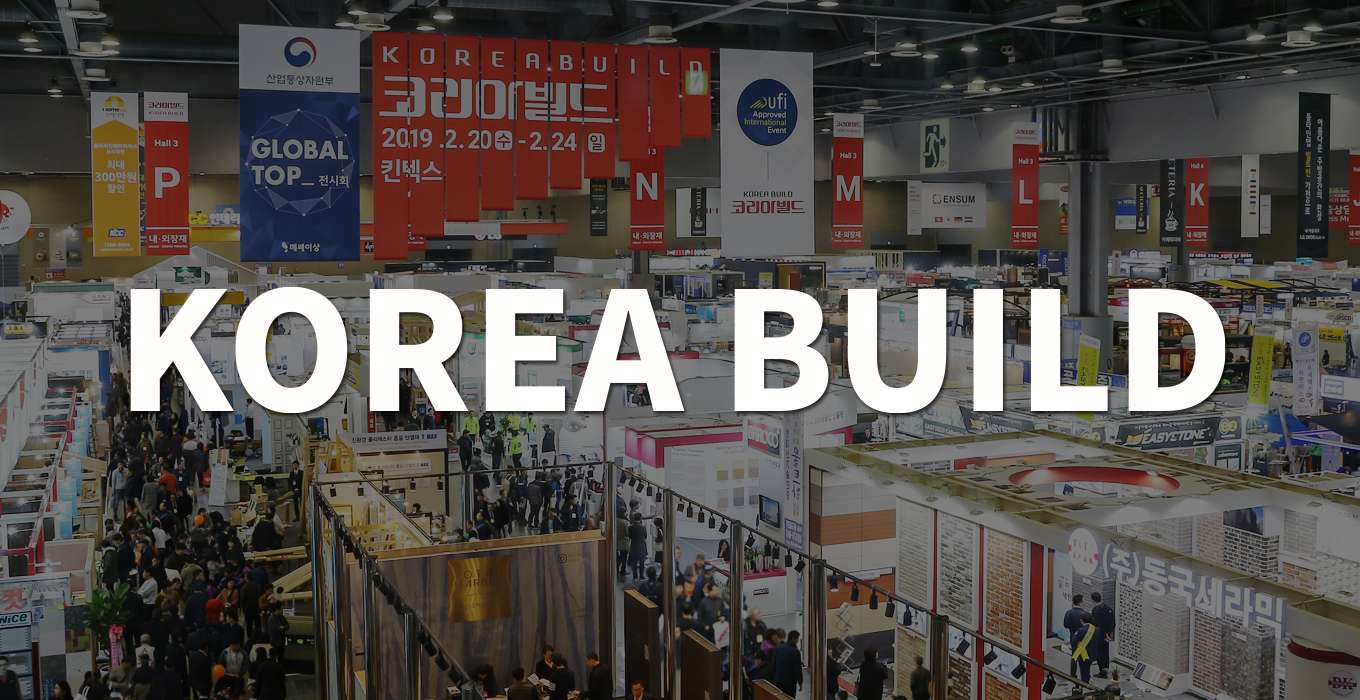 Korea Build Week COEX 2026 promotional banner representing Korea’s leading construction, architecture, and interior design exhibition held in Seoul, featuring building materials, smart construction technology, and design innovation