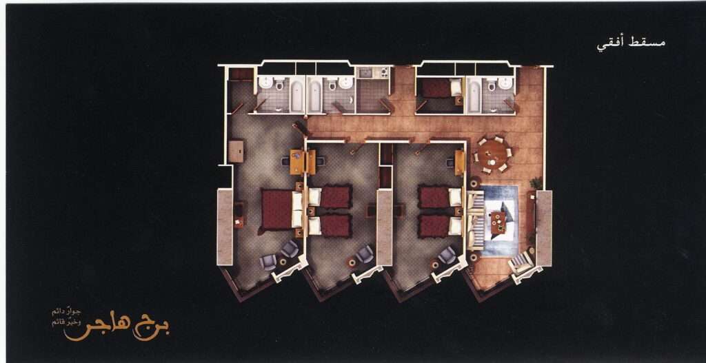 Floor plan of a three-bedroom suite in Hajar Tower, showing the layout of bedrooms, bathrooms, and living space