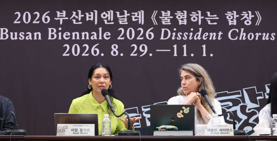 The 2026 Busan Biennale, titled “Dissident Chorus,” shifts the focus from visual art toward sound, listening, performance, and collective experience. The biennale explores how voices, sound, and shared acts of listening can create spaces for memory, resistance, and connection.