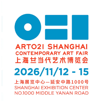 ART021 Shanghai Contemporary Art Fair 2026
