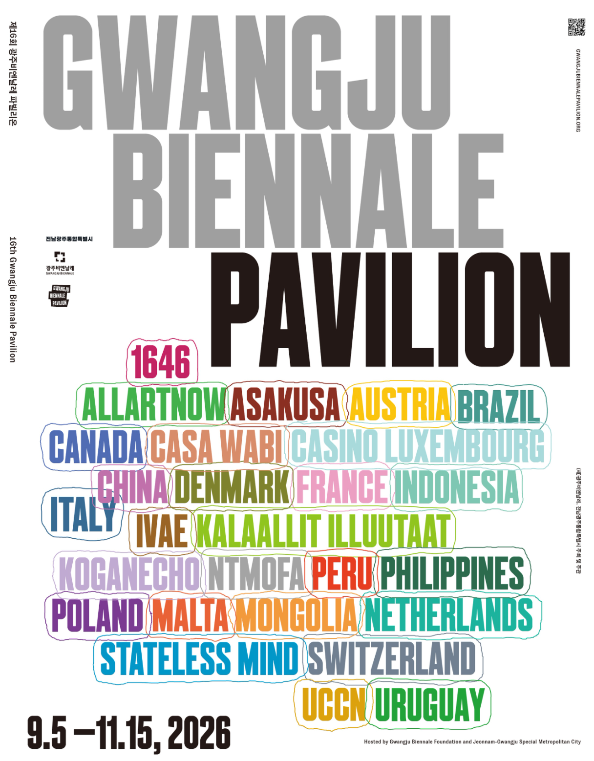 The 16th Gwangju Biennale returns to Gwangju, South Korea, from September 5 to November 15, 2026, bringing together contemporary artists from around the world under the theme “You Must Change Your Life.” Led by Artistic Director Ho Tzu Nyen, the biennale explores transformation as an ongoing process shaped by artistic practice, experimentation, and everyday life.