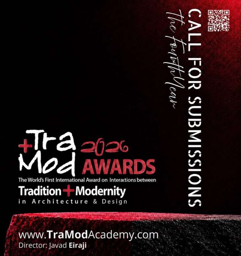 TraMod AWARDS 2026 