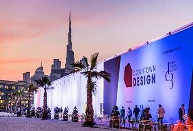 Downtown Design Dubai
