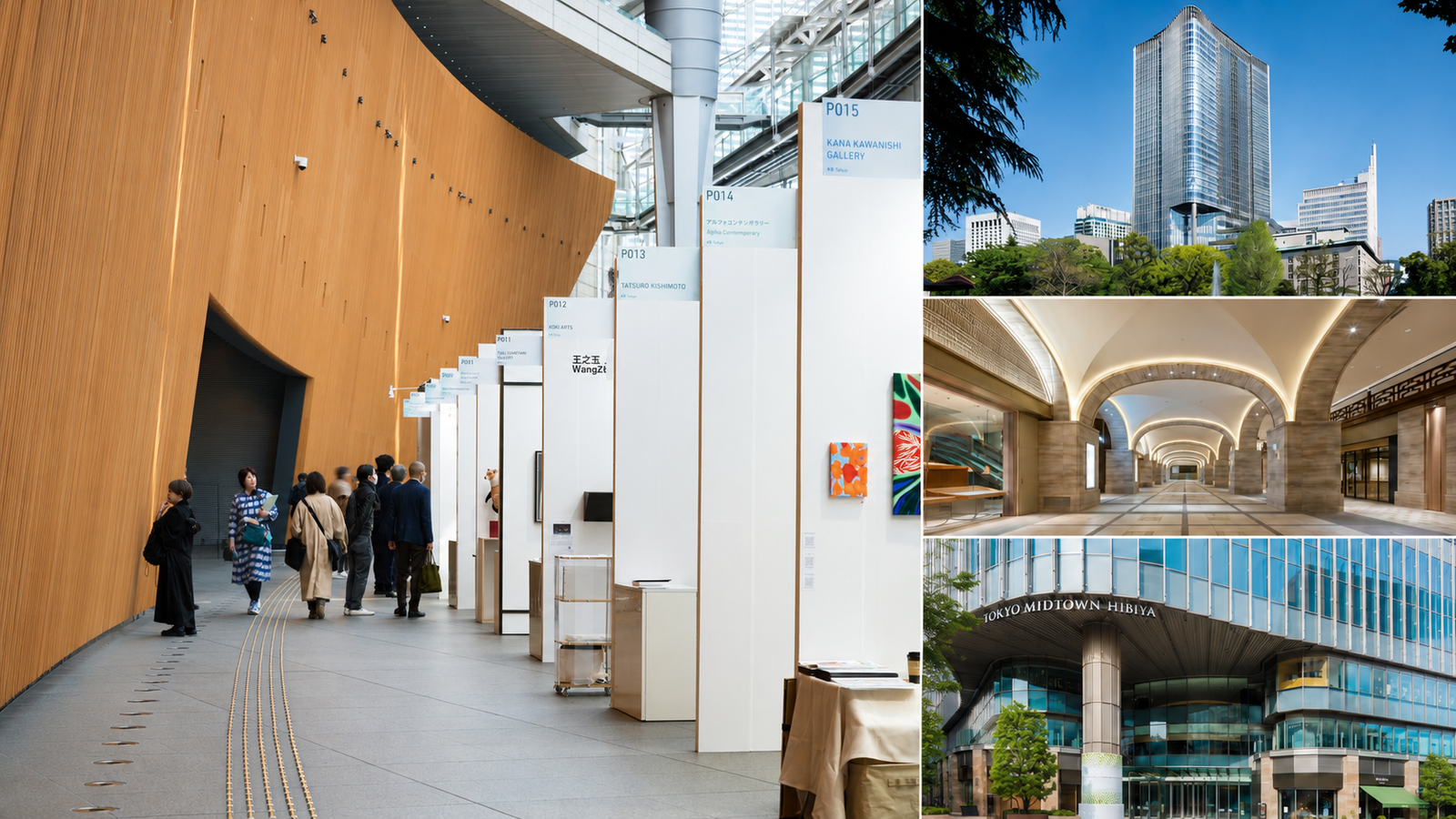 Art Fair Tokyo 2027 brings together leading galleries and diverse artistic perspectives in the heart of Marunouchi. From contemporary and modern works to antiques and traditional crafts, the fair offers a comprehensive view of Japan’s multifaceted art market while creating meaningful connections between artists, galleries, collectors, and cultural institutions. The 2027 edition will feature exhibitions at Tokyo International Forum alongside the off-site Projects section at Tokyo Midtown Hibiya, offering visitors a broad and engaging art experience across Tokyo.