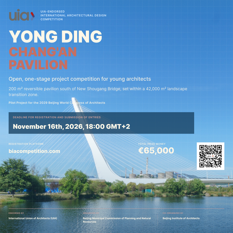 Yong Ding Chang’an Pavilion International Architectural Design Competition