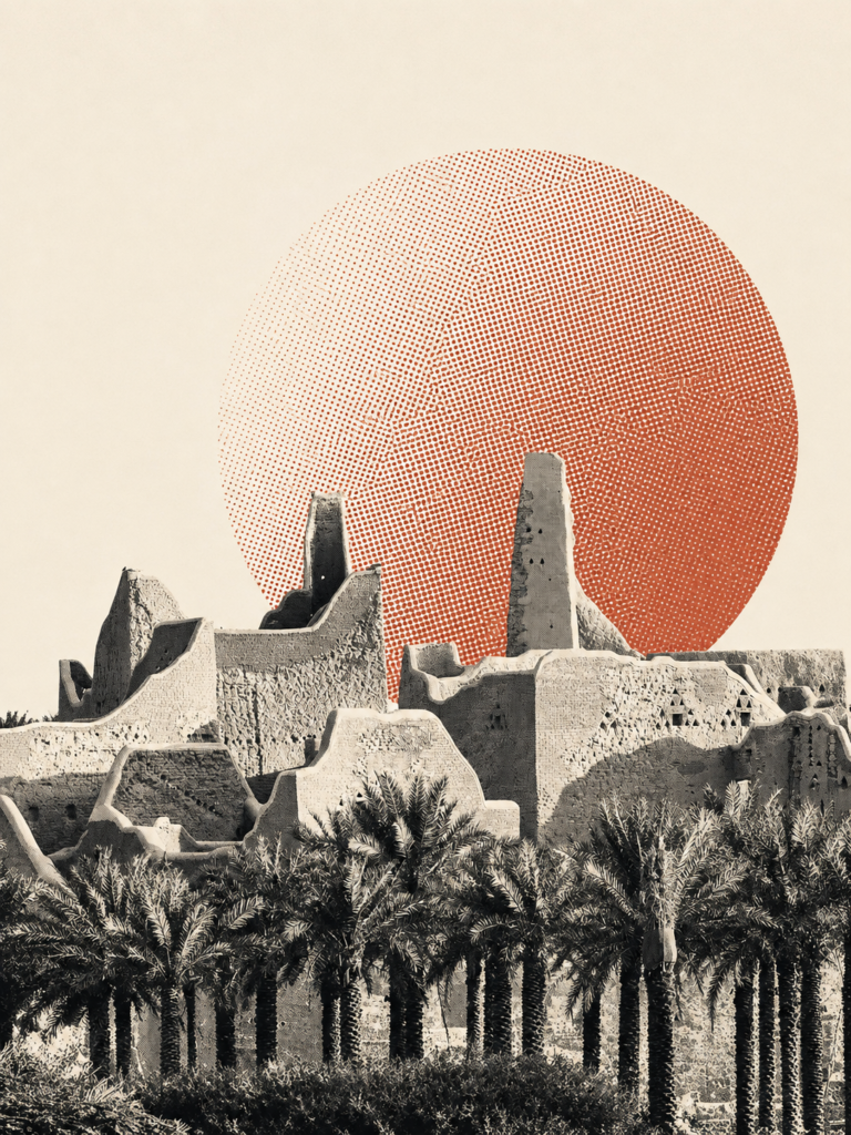 A monochromatic image of traditional mudbrick architecture and date palm trees, set against a large, striking red circle made of halftone dots resembling a stylized sun.