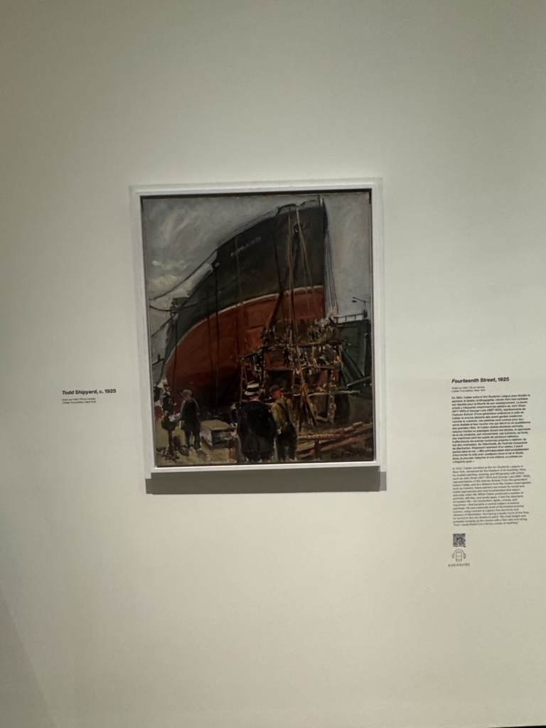 Alexander Calder's Todd Shipyard, c. 1925, displayed at Fondation Louis Vuitton.