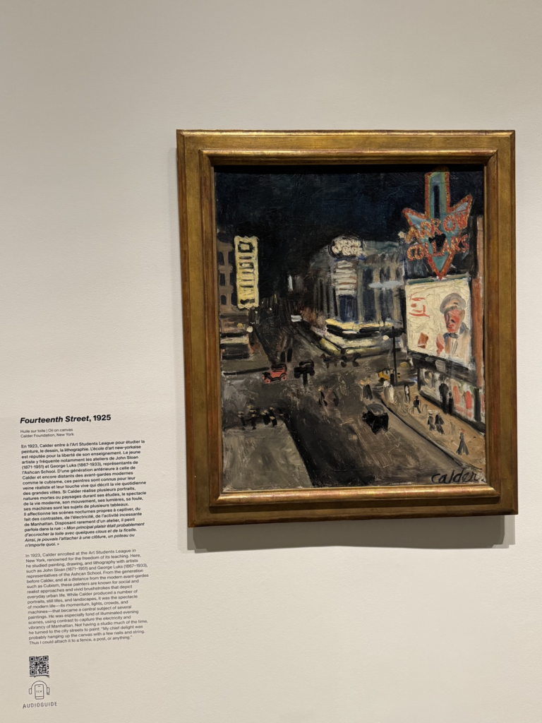 Alexander Calder's Fourteenth Street, 1925, displayed at Fondation Louis Vuitton.