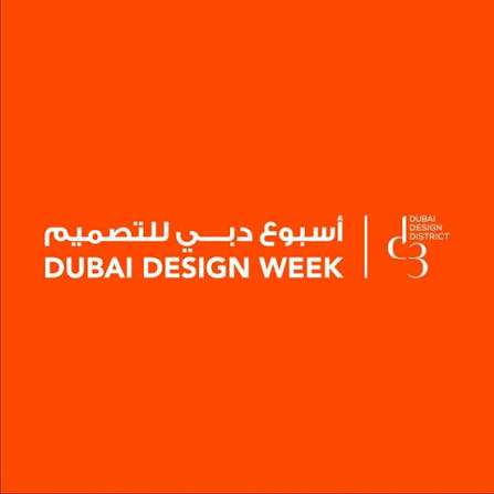 Dubai Design Week 2026