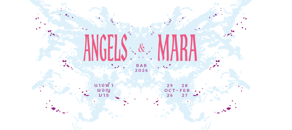 Bangkok Art Biennale 2026 presents Angels and Mara, bringing contemporary art into dialogue with Bangkok’s historic temples, cultural landmarks, and modern urban spaces.