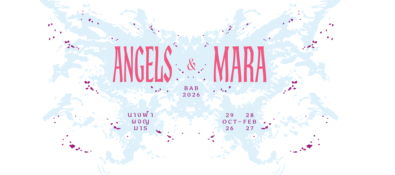 Bangkok Art Biennale 2026 – Angels and Mara Bangkok Art Biennale 2026 presents Angels and Mara, bringing contemporary art into dialogue with Bangkok’s historic temples, cultural landmarks, and modern urban spaces.