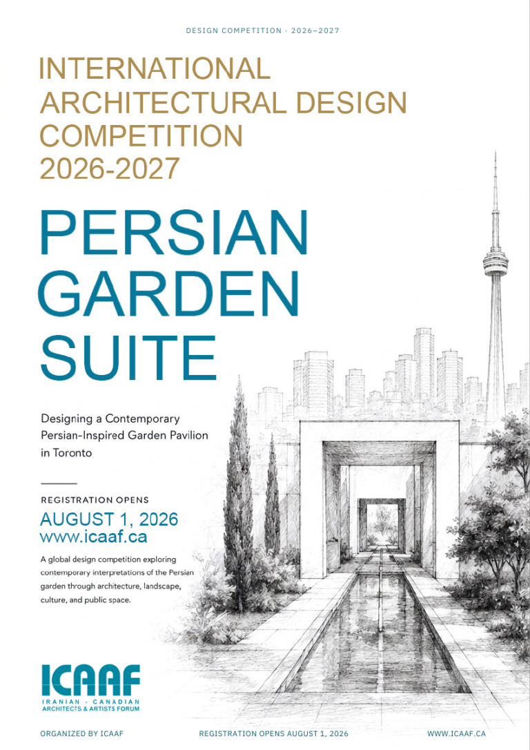 Official Persian Garden Suite competition poster by ICA Architecture and Art Foundation