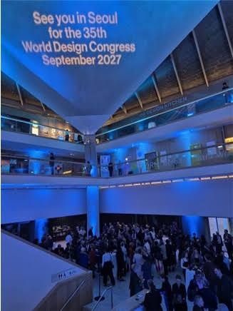 World Design Congress 2027 &ndash; Seoul