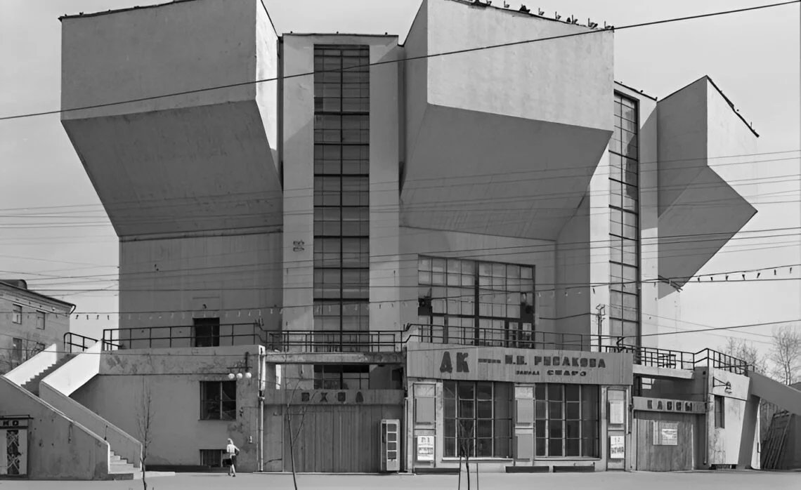 Historic view of Rusakov Club showing its projecting auditorium blocks